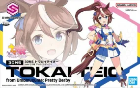 30 Minutes Sisters Uma Musume: Pretty Derby Tokai Teio Model Kit