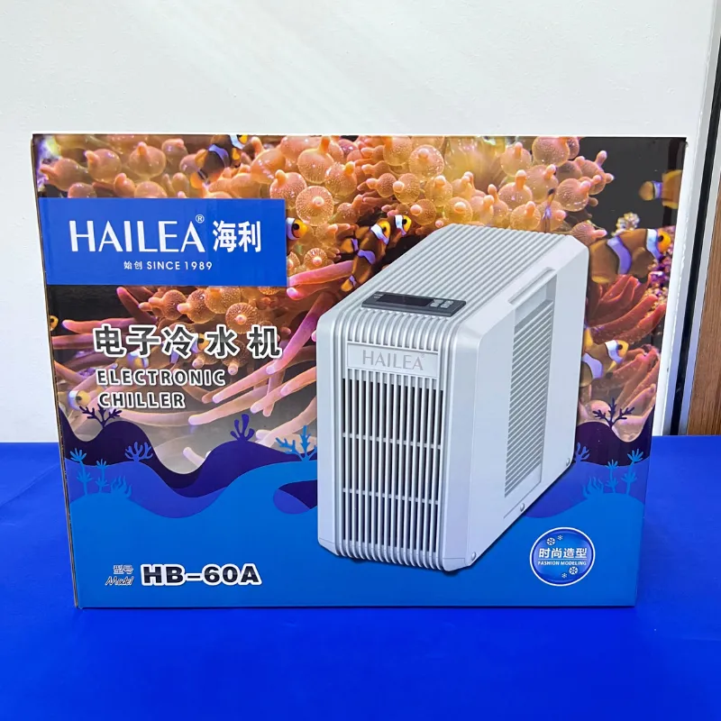 HAILEA Chiller HB-60A (mini chiller) (45L and below)