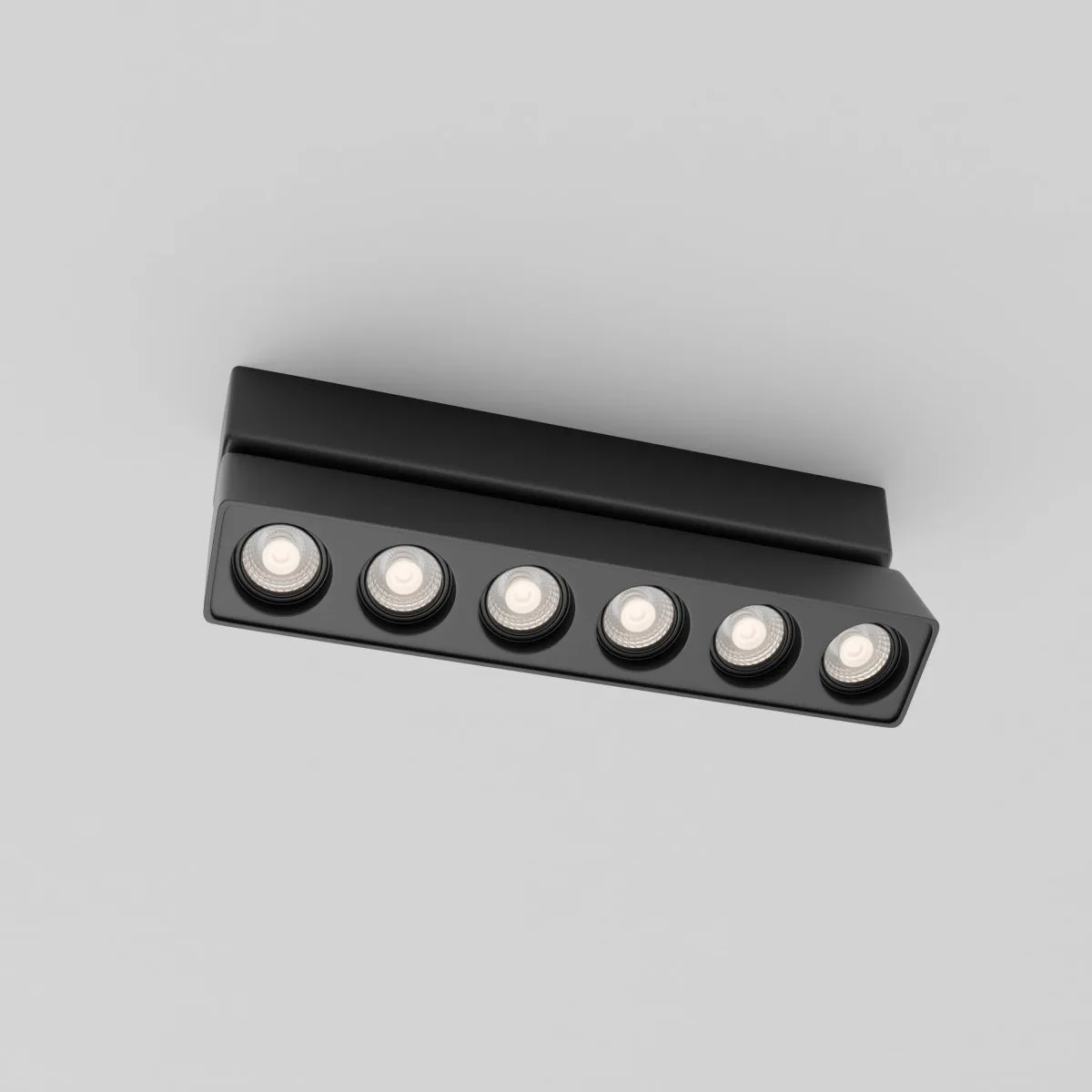 Janae Track Light System