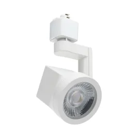 LED Lantern Style Track Head 12W 1020 Lumens 3000K, Halo, 36 Beam Angle, White Finish