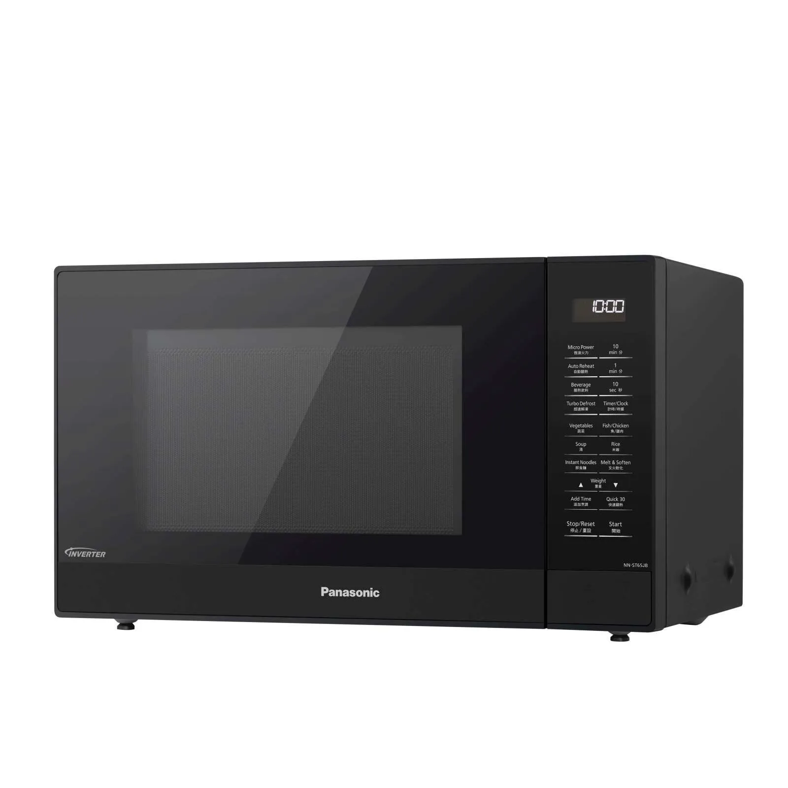 NN-ST65JBYPQ 32L SOLO OVEN